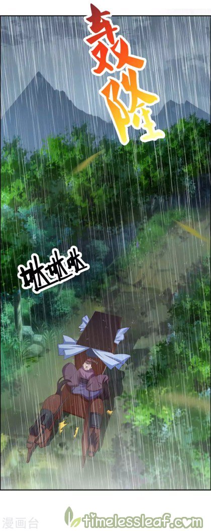 Page 10 of Chapter 128.5