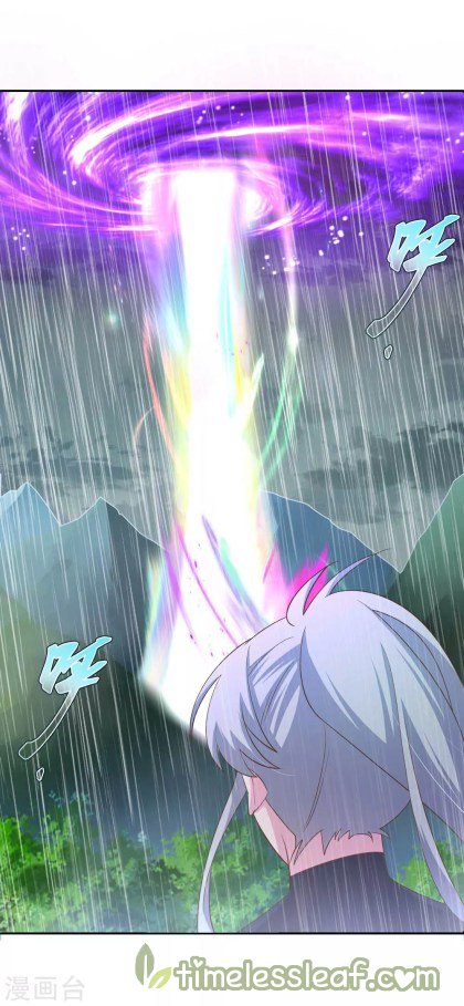 Page 13 of Chapter 128.5
