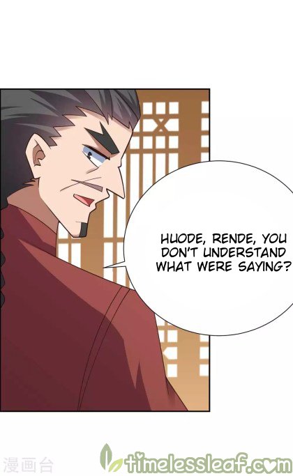 Page 2 of Chapter 128