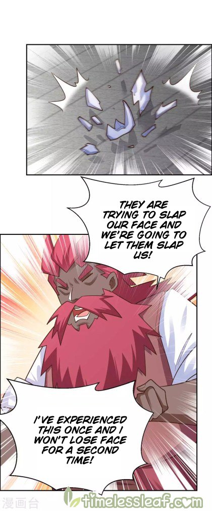 Page 12 of Chapter 128
