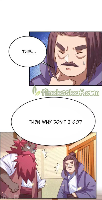 Page 13 of Chapter 128
