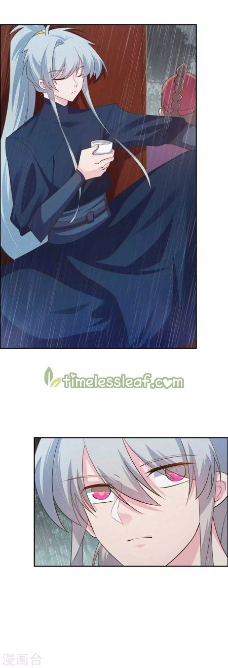 Page 5 of Chapter 129.5