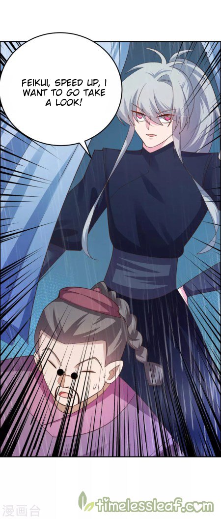 Page 4 of Chapter 129