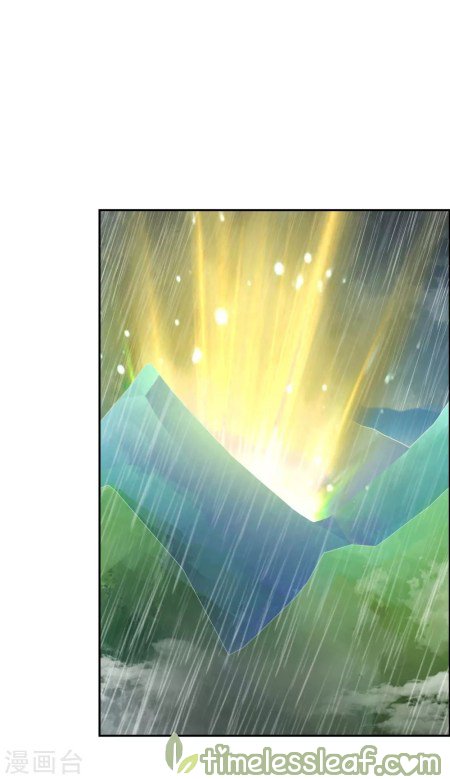 Page 5 of Chapter 129