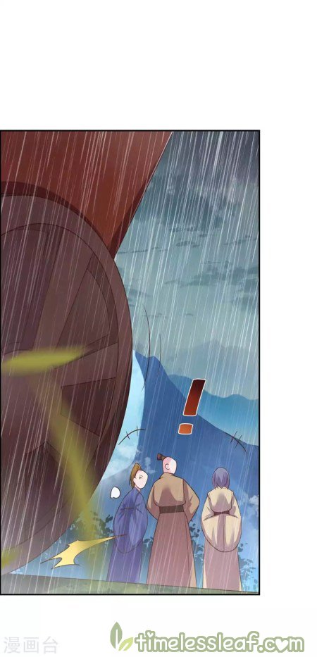 Page 8 of Chapter 129