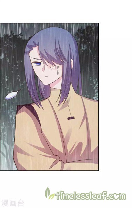 Page 10 of Chapter 129