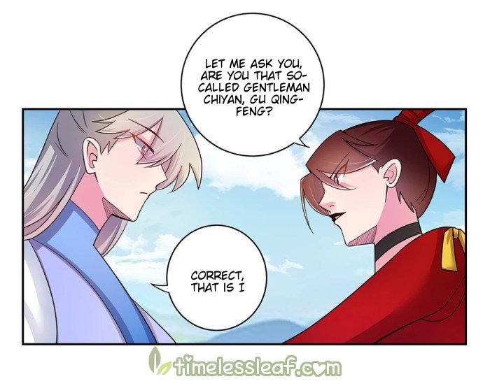 Page 1 of Chapter 13.2