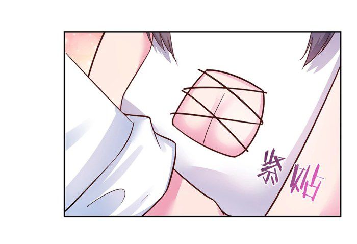 Page 8 of Chapter 13.3