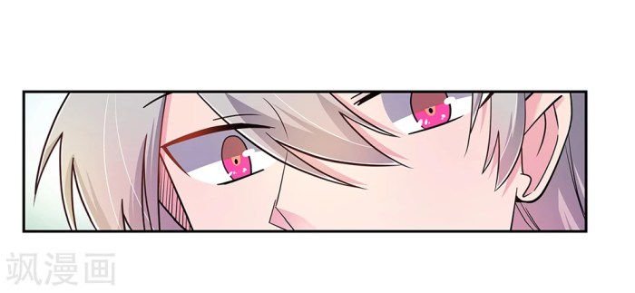 Page 1 of Chapter 13.1