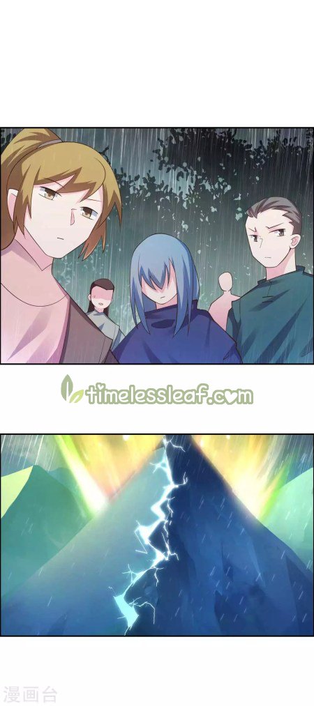 Page 9 of Chapter 130