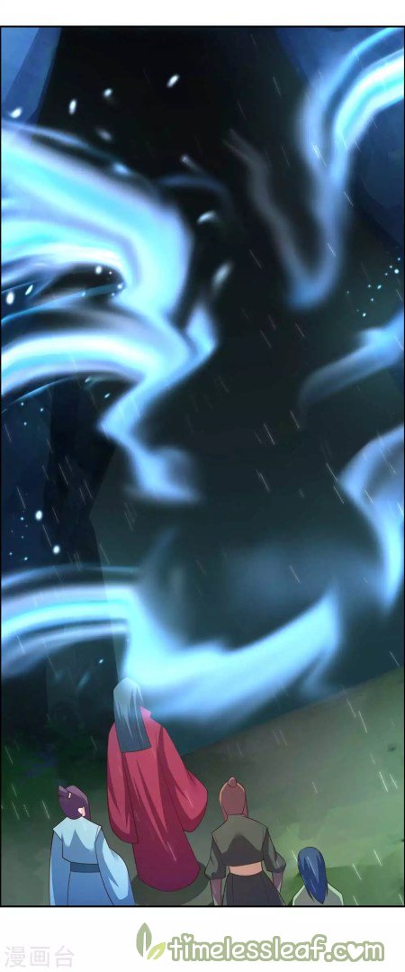 Page 1 of Chapter 130.5