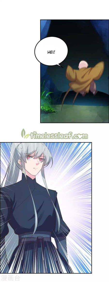 Page 6 of Chapter 130.5