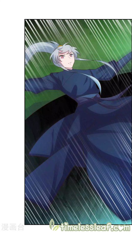 Page 7 of Chapter 130.5