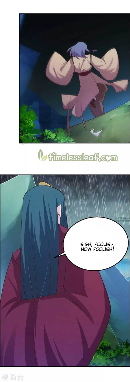 Page 8 of Chapter 130.5