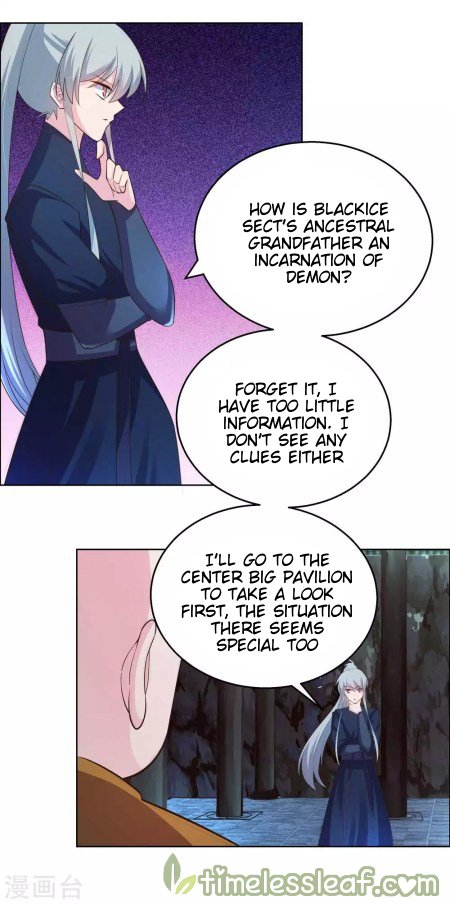 Page 4 of Chapter 131.5