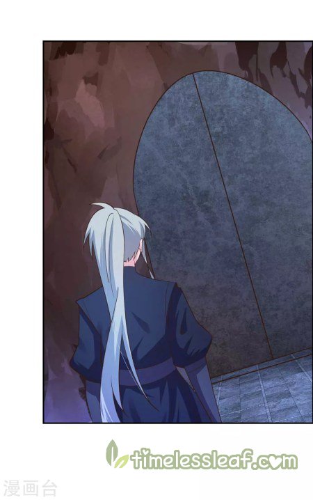 Page 1 of Chapter 131