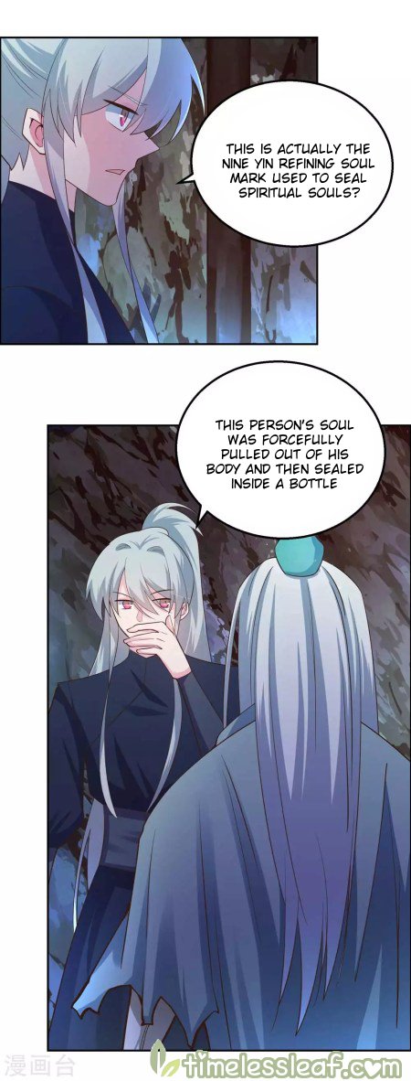 Page 5 of Chapter 131