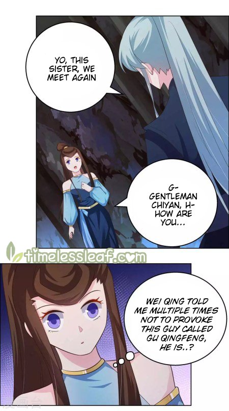 Page 1 of Chapter 132