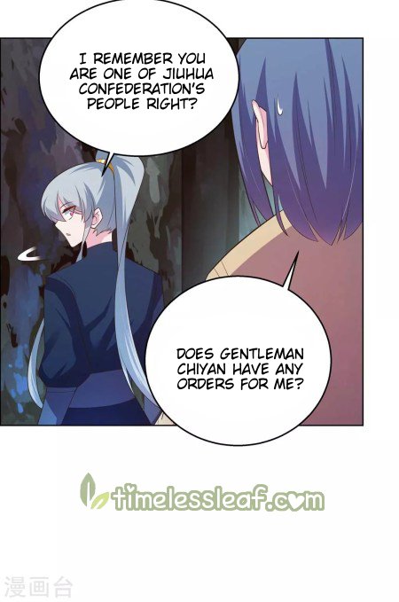 Page 3 of Chapter 132