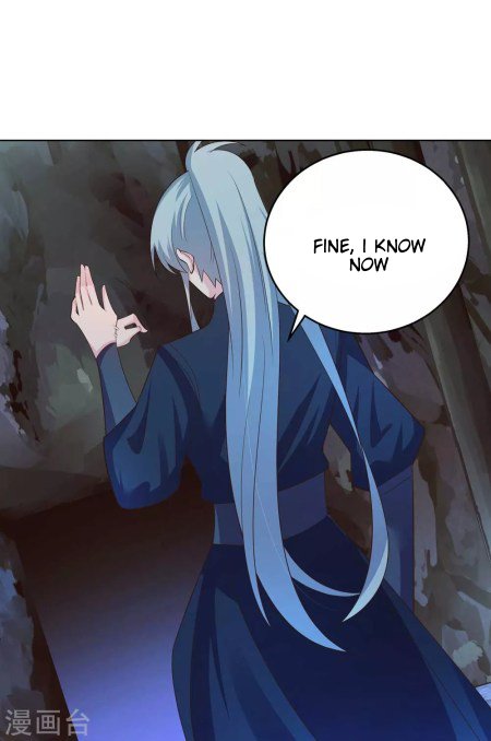 Page 6 of Chapter 132