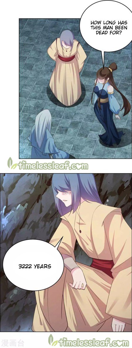 Page 2 of Chapter 132.5