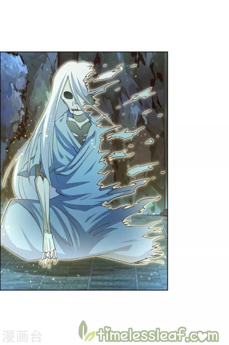 Page 4 of Chapter 132.5