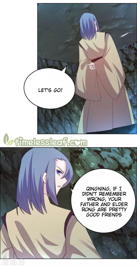 Page 5 of Chapter 132.5