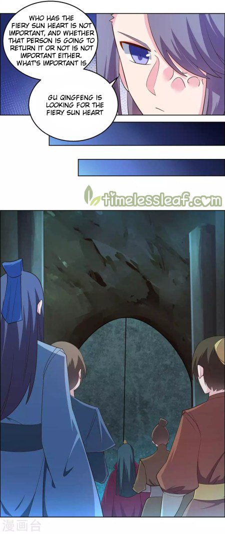 Page 7 of Chapter 132.5