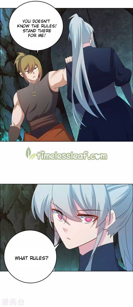 Page 9 of Chapter 132.5