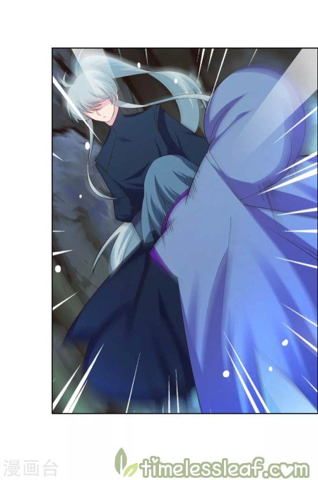 Page 1 of Chapter 133.5