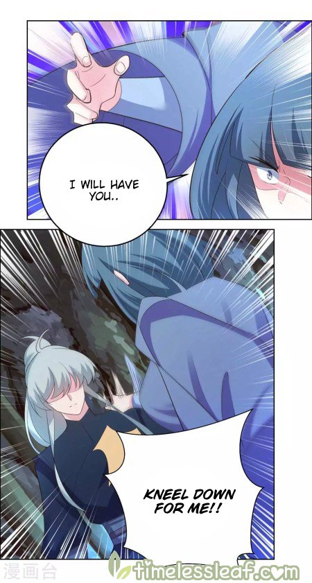 Page 2 of Chapter 133.5