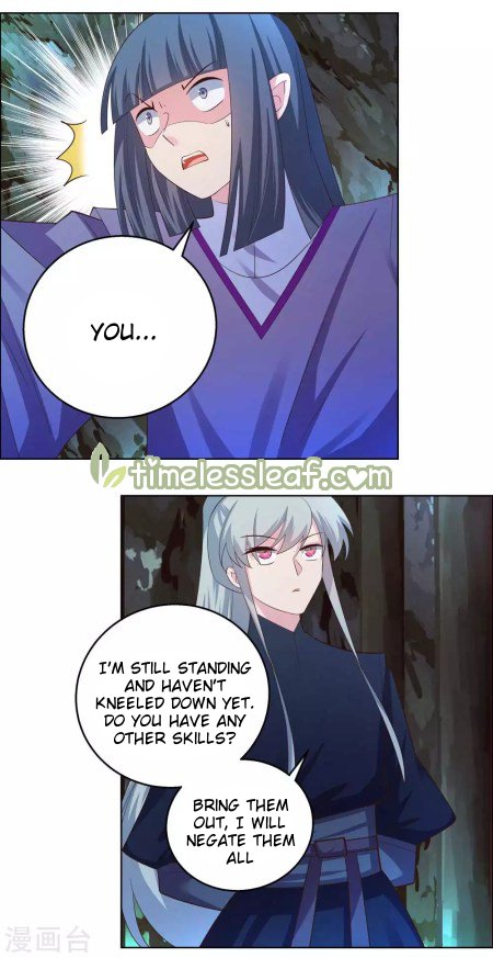 Page 4 of Chapter 133.5