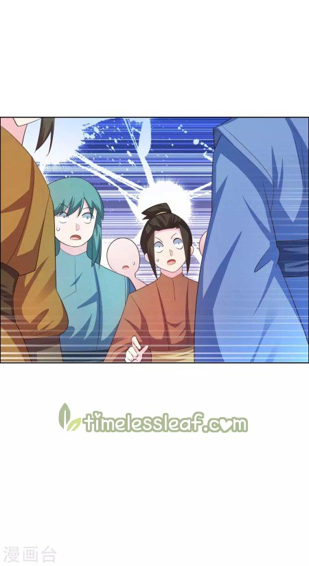 Page 9 of Chapter 133.5