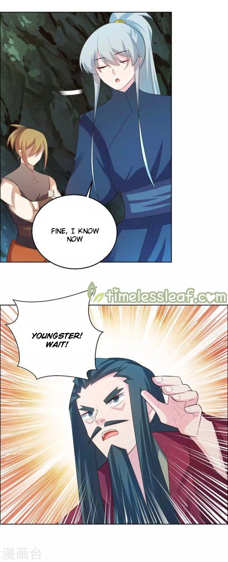 Page 2 of Chapter 133