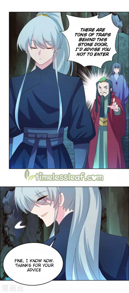 Page 3 of Chapter 133