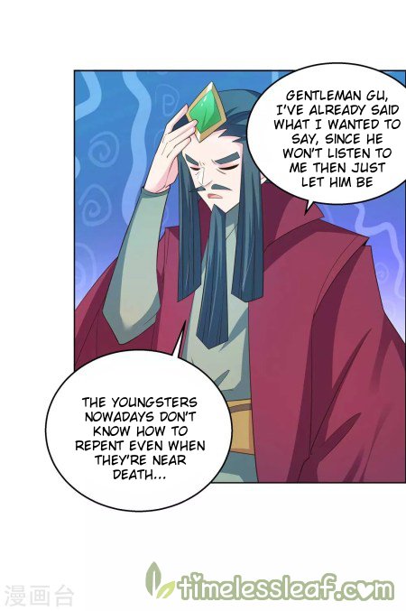 Page 5 of Chapter 133