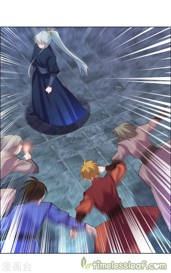 Page 1 of Chapter 134