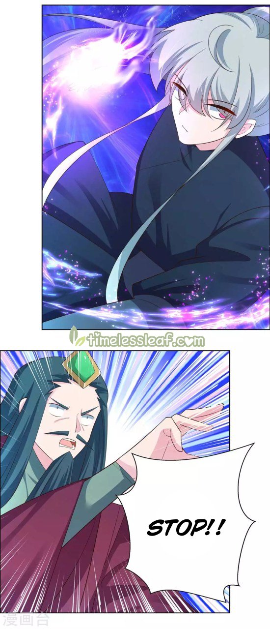 Page 6 of Chapter 134