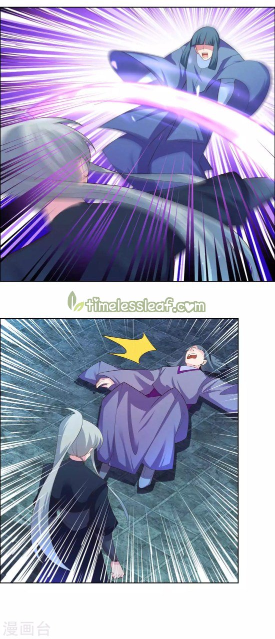 Page 7 of Chapter 134