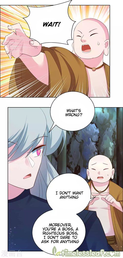 Page 2 of Chapter 135.5