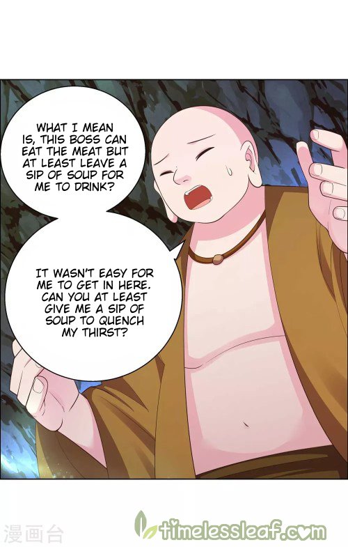 Page 3 of Chapter 135.5