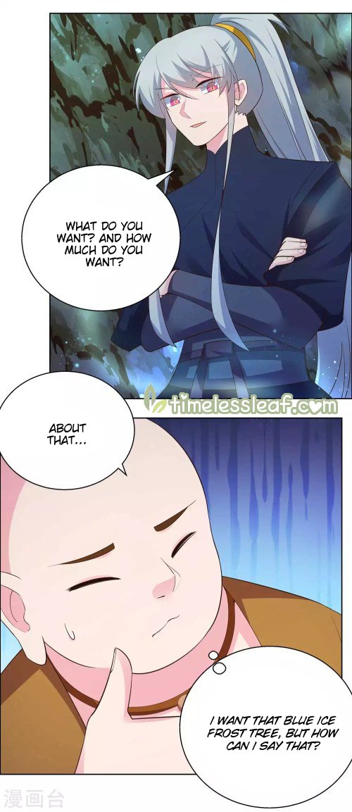 Page 4 of Chapter 135.5