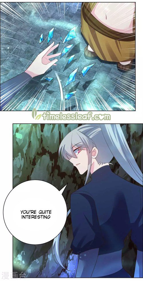 Page 6 of Chapter 135.5