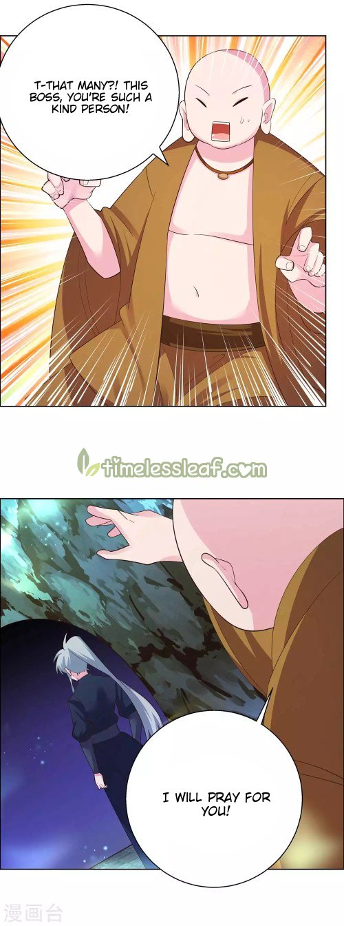 Page 7 of Chapter 135.5