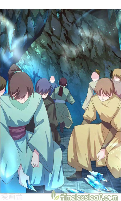 Page 8 of Chapter 135.5