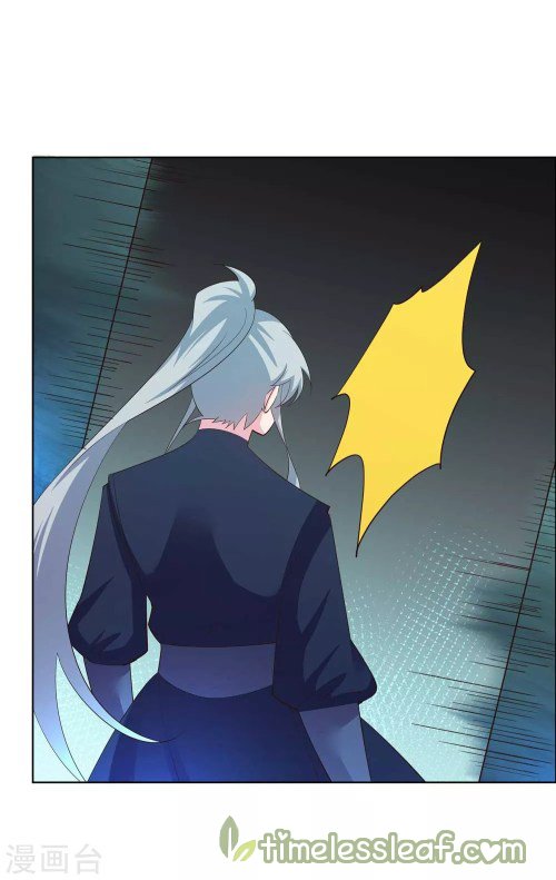 Page 1 of Chapter 135