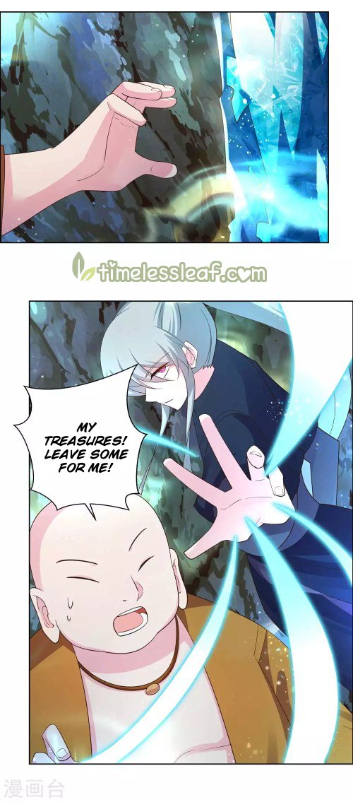 Page 5 of Chapter 135