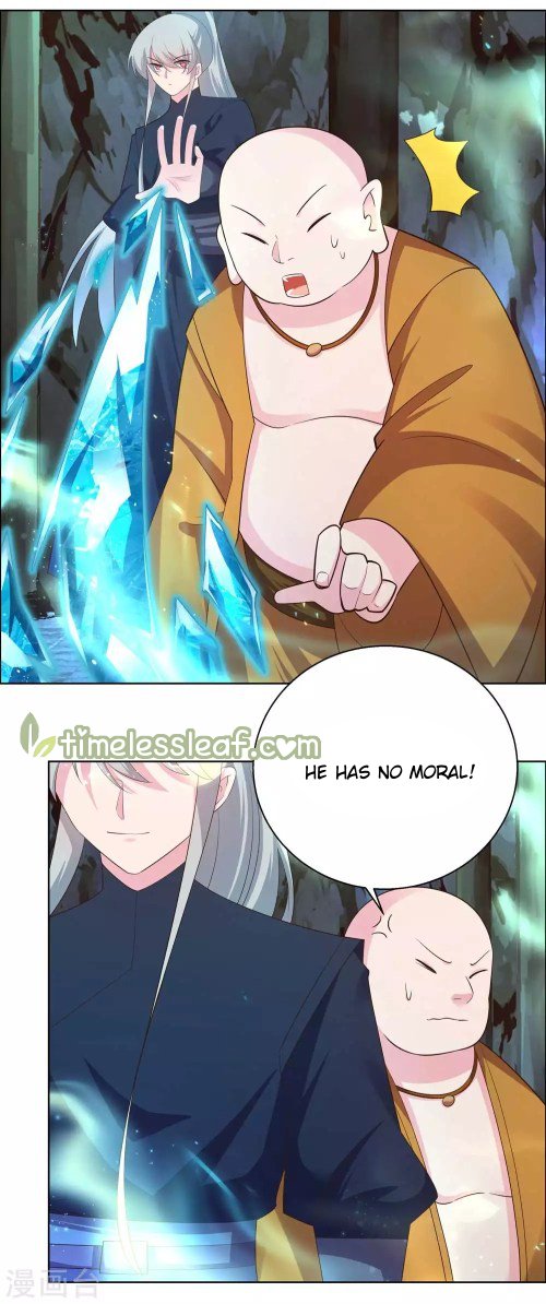Page 7 of Chapter 135