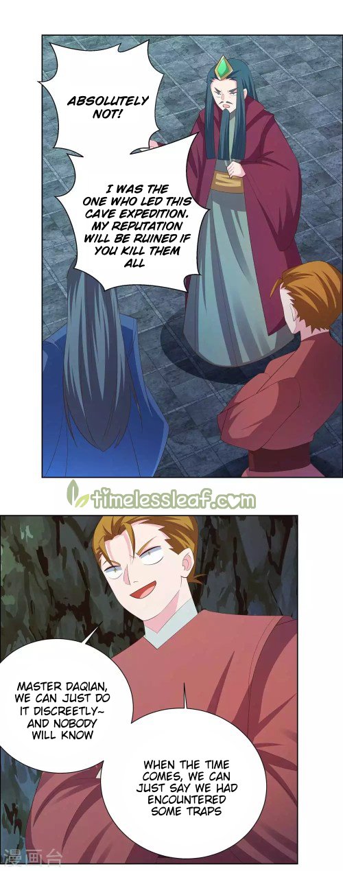 Page 1 of Chapter 136