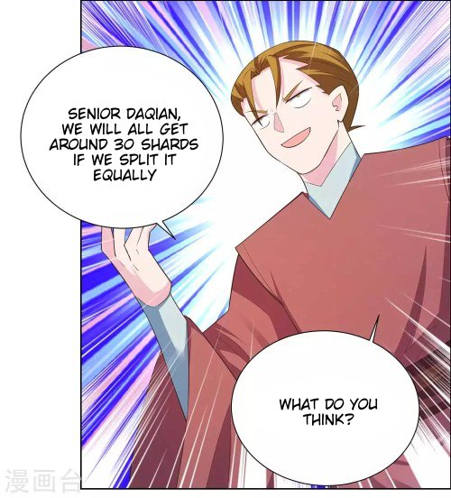 Page 3 of Chapter 136